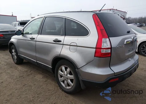 2007 Honda Cr-V Ex из США, поврежденный, VIN JHLRE48577C068176